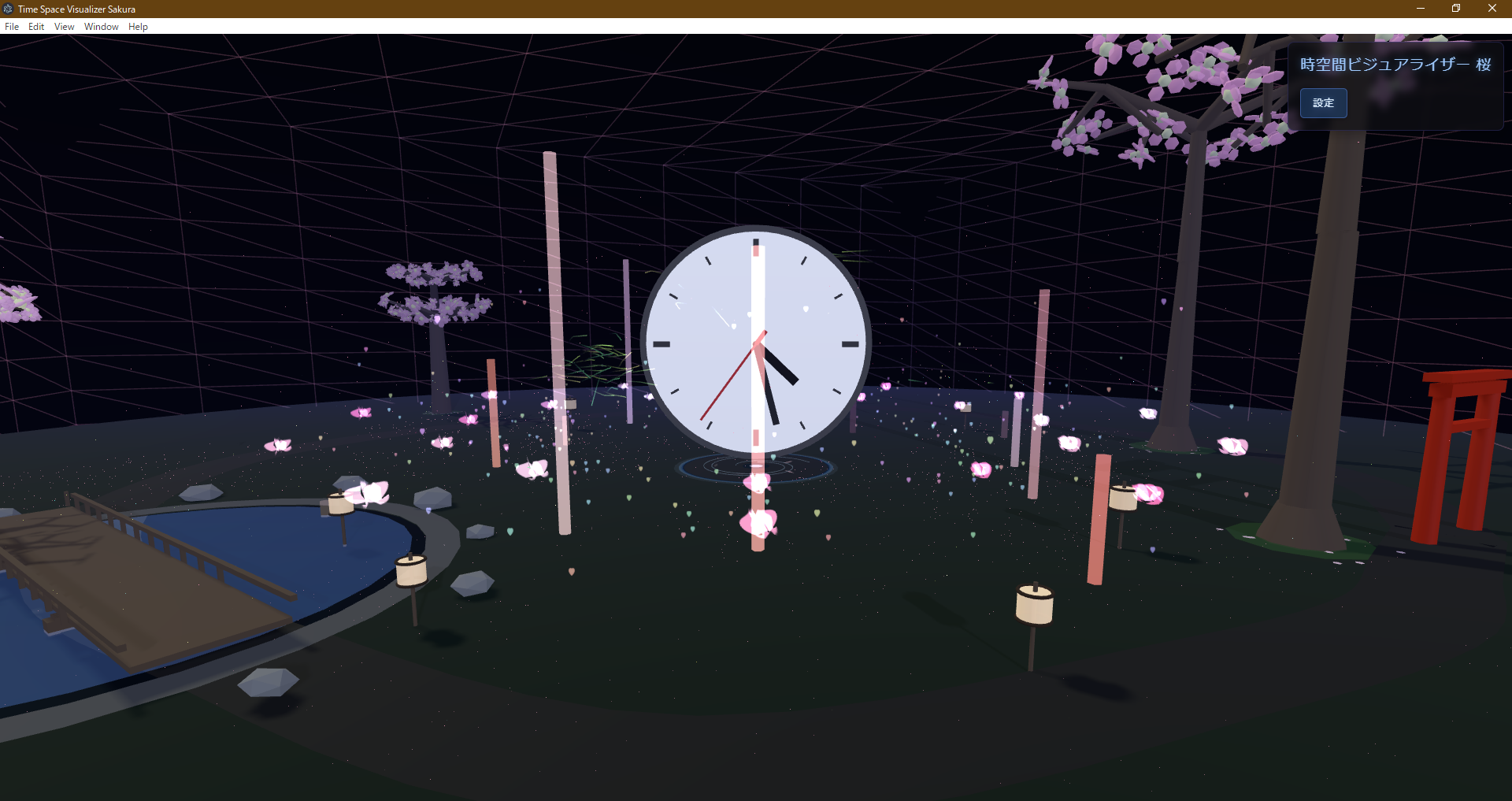Time Space Visualizer Sakura Art Appreciation Example 3